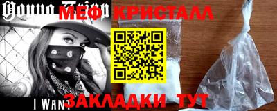 гидропоника Тула