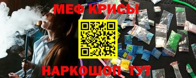 трава Тулун