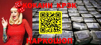 гидропоника Тула