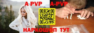 гидропоника Тула