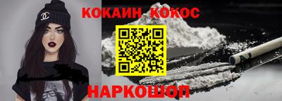 гидропоника Тула