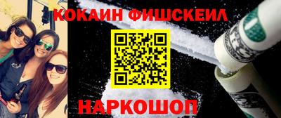 крисы Усть-Илимск
