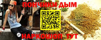 трава Тулун