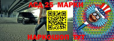 дурь Туймазы