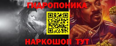 дурь Туймазы