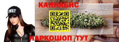 дурь Туймазы