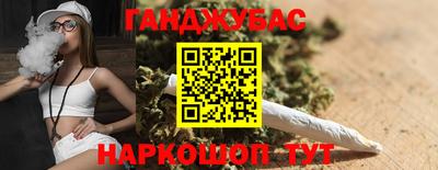 трава Тулун