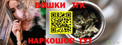дурь Туймазы