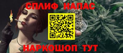 дурь Туймазы