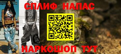 амф Усть-Джегута