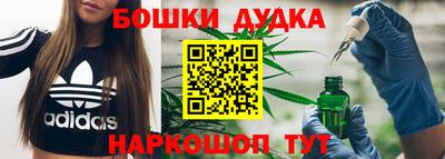 трава Тулун
