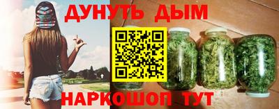 гидропоника Тула