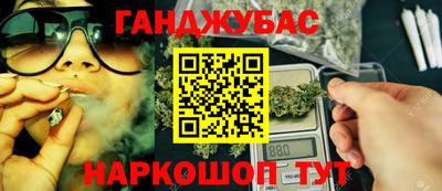 дурь Туймазы