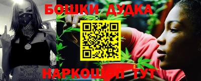 дурь Туймазы
