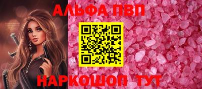дурь Туймазы