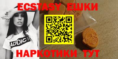 гидропоника Тула