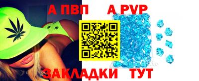 дурь Туймазы