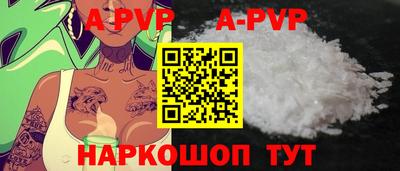 гидропоника Тула