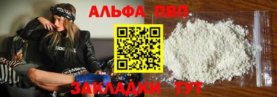 гидропоника Тула