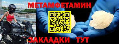 дурь Туймазы