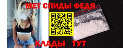 трава Тулун