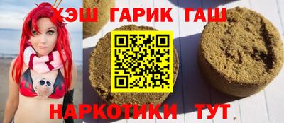 амф Усть-Джегута