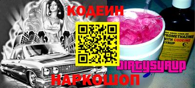 гидропоника Тула
