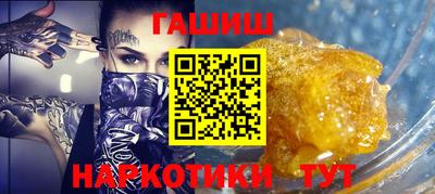 дурь Туймазы
