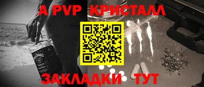 амф Усть-Джегута
