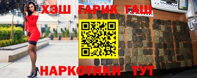 гидропоника Тула