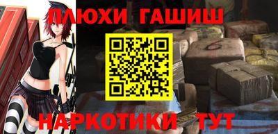 гидропоника Тула