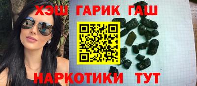 гидропоника Тула