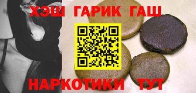 дурь Туймазы