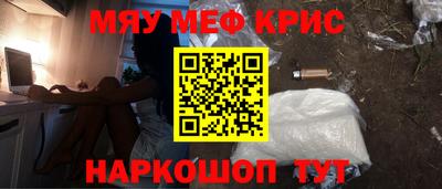 гидропоника Тула